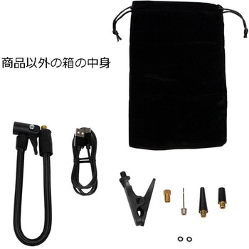KUKY AUTO PUMP mini FC-360電動空気入れ メロン アサヒサイクル