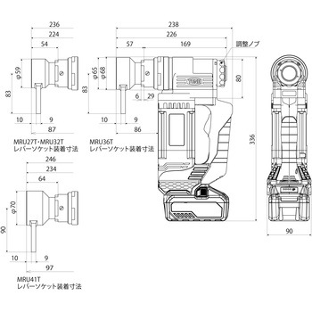 1次締め専用レンチ コードレス建方1番(六角ボルト用) TONE トネ (前田金属工業)