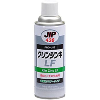 クリンジンキLF イチネンケミカルズ(タイホーコーザイ)