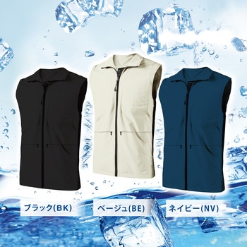 涼感水冷ベスト D's QUALITY