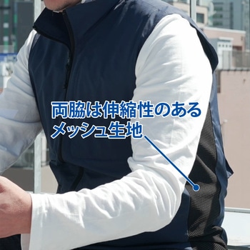 涼感水冷ベスト D's QUALITY