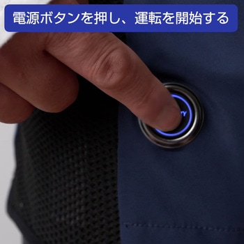 涼感水冷ベスト D's QUALITY