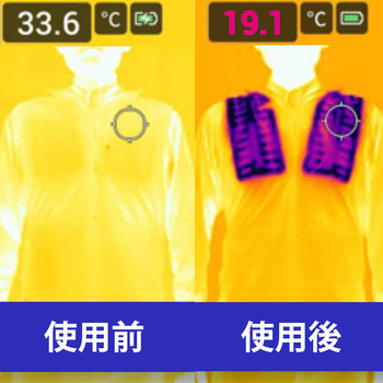 涼感水冷ベスト D's QUALITY