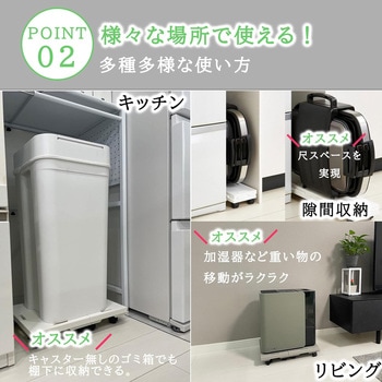 連結できるラクゴロ サンコープラスチック