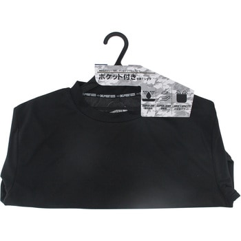 ポケット付き半袖Tシャツ SK11