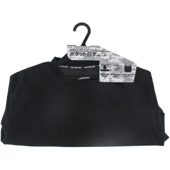 ポケット付き半袖Tシャツ SK11