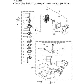 264695 エレメント BIGM(丸山製作所) 仕様WB125-62 - 【通販モノタロウ】