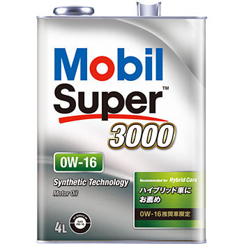 0W-16 モービル スーパー3000 0W-16 1缶(4L) エクソンモービル 【通販
