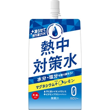熱中対策水 パウチタイプ レモン味 赤穂化成