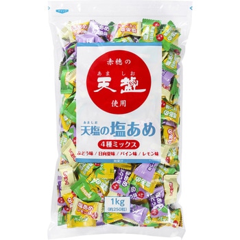 天塩の塩あめ 4種ミックス 1袋(1000g) 赤穂化成 【通販モノタロウ】