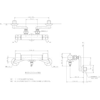 127-110 洗濯機用混合栓(ストッパーつき) 1個 カクダイ 【通販サイト