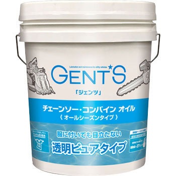 240018 ジェンツ チェーンソー・コンバインオイル 1缶(18L) GENTS