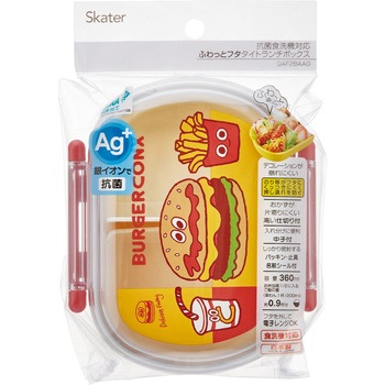 抗菌食洗機対応ふわっとフタタイトランチボックス スケーター