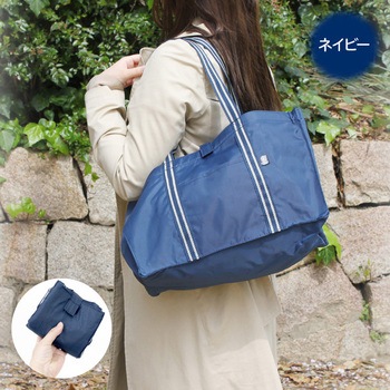 巾着型レジカゴバッグ(R) YUBI