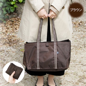 巾着型レジカゴバッグ(R) YUBI