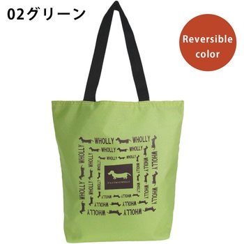 リバーシブル トートバッグ WHOLLY