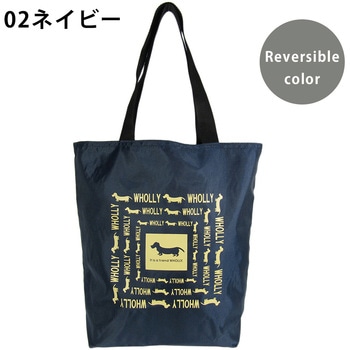 リバーシブル トートバッグ WHOLLY