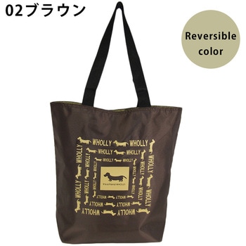 リバーシブル トートバッグ WHOLLY