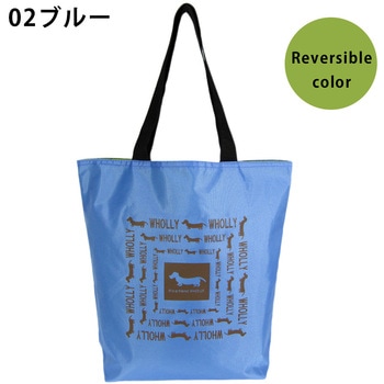 リバーシブル トートバッグ WHOLLY