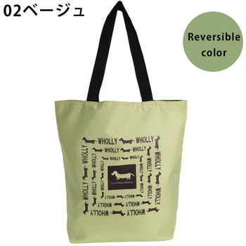 リバーシブル トートバッグ WHOLLY
