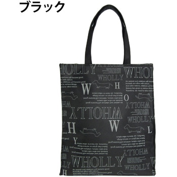 ドッグプリント紙袋型手提げバッグ WHOLLY