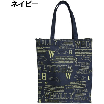 ドッグプリント紙袋型手提げバッグ WHOLLY