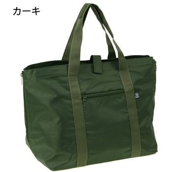 オックス レジカゴバッグ(R) YUBI
