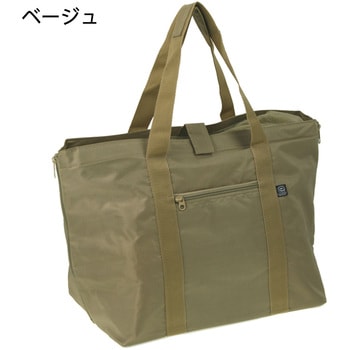 オックス レジカゴバッグ(R) YUBI