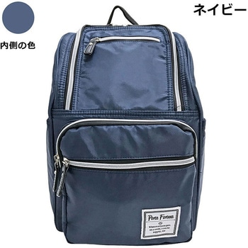 ポリエステル リュック Porta Fortuna