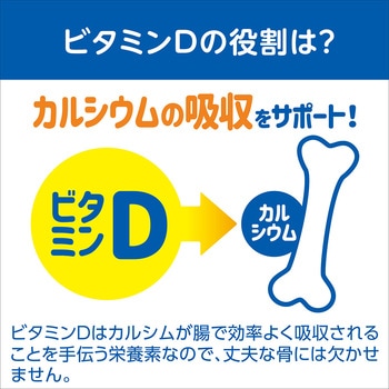 [冷蔵]ダノンヨーグルト いちご 70gx4 ダノンジャパン