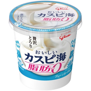 [冷蔵]おいしいカスピ海 脂肪ゼロ 江崎グリコ