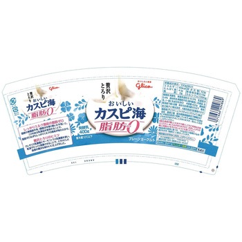 [冷蔵]おいしいカスピ海 脂肪ゼロ 江崎グリコ