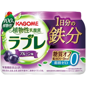 [冷蔵]1日分の鉄分 80mlX3本 植物乳酸菌ラブレ