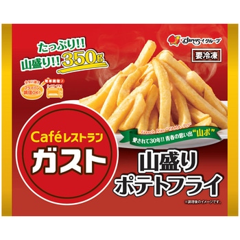 [冷凍] すかいらーく ガスト山盛りポテトフライ すかいらーくHD