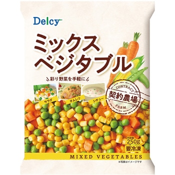 [冷凍]  Delcy ミックスべジタブル Delcy