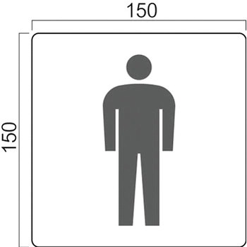 GF150 アクリル製室名札 GFプレート正面型 フジタ[室名札・標識] 70337252