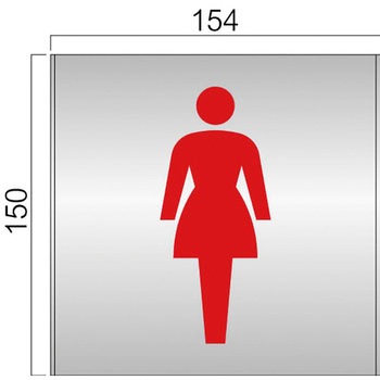 フジタ室名板 FKY200 5枚セット アルミ製室名札 FTプレート正面型 フジタ[室名札・標識] 室名