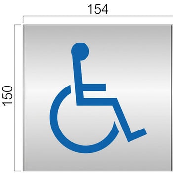 アルミ製室名札 FTプレート正面型 フジタ[室名札・標識]