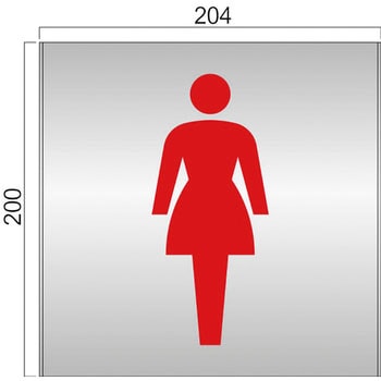 アルミ製室名札 FTプレート正面型 フジタ[室名札・標識]