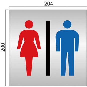 アルミ製室名札 FTプレート正面型 フジタ[室名札・標識]