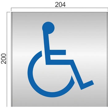 アルミ製室名札 FTプレート正面型 フジタ[室名札・標識]