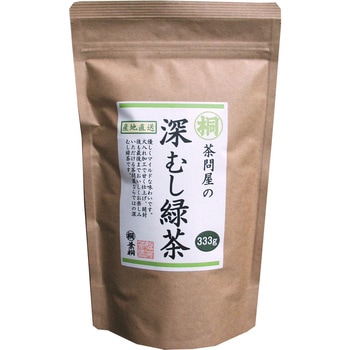 茶問屋深むし緑茶333g 葉桐