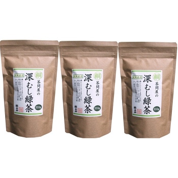 深むし緑茶3本セット333g×3本 葉桐