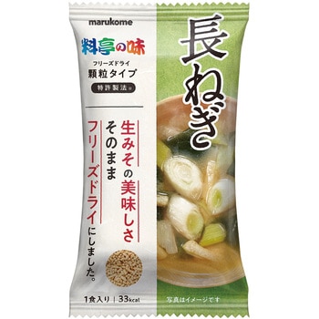 FD料亭の味 長ねぎ マルコメ
