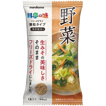 Fd料亭の味 野菜 マルコメ 味噌汁 お吸い物 通販モノタロウ