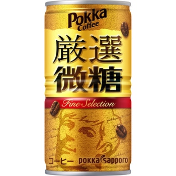 ポッカコーヒー厳選微糖 185g ポッカサッポロフード