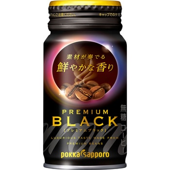 まっぽろ様ブラック一枚 カワサキスーパースポーツのフラッグシップモデル、Ninja ZX-10R NEW