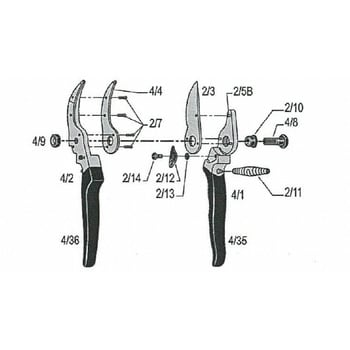 2-11 剪定鋏 No.2・4・7・8・9・10・11用部品 1個 フェルコ 【通販