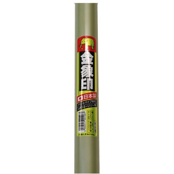 APかるーいゾーショベル 金象PROLINE
