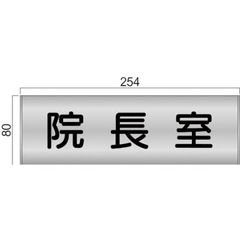 FTS81A XeXv[g FTSv[gʌ^ tW^[DEW] @ 254mm80mm  FTS81A 70340752